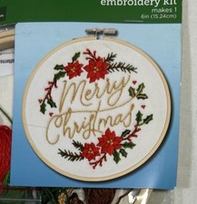 Brother Sister Design Studio Merry Christmas Crewel Embroidery Kit 6” Poinsettia