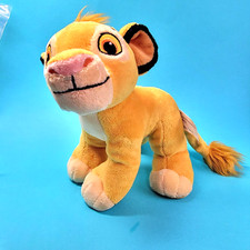 Disney Lion King Simba Standing Plush 9" Cub Stuffed Animal Toy Doll