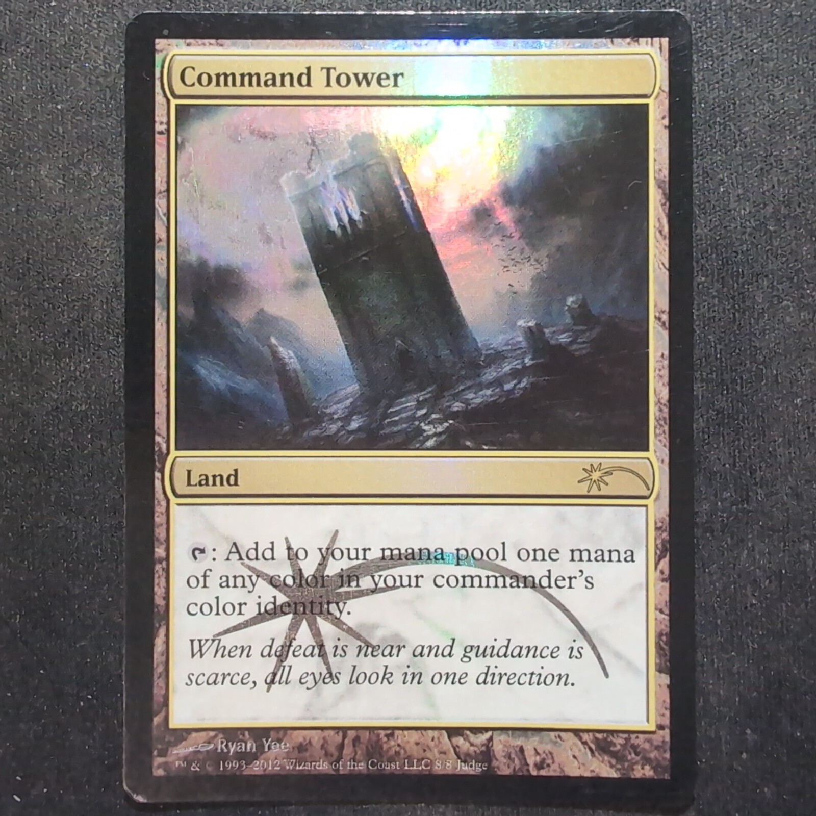 Command Tower - Foil DCI Judge Promo - Judge Reward Promo (MTG)