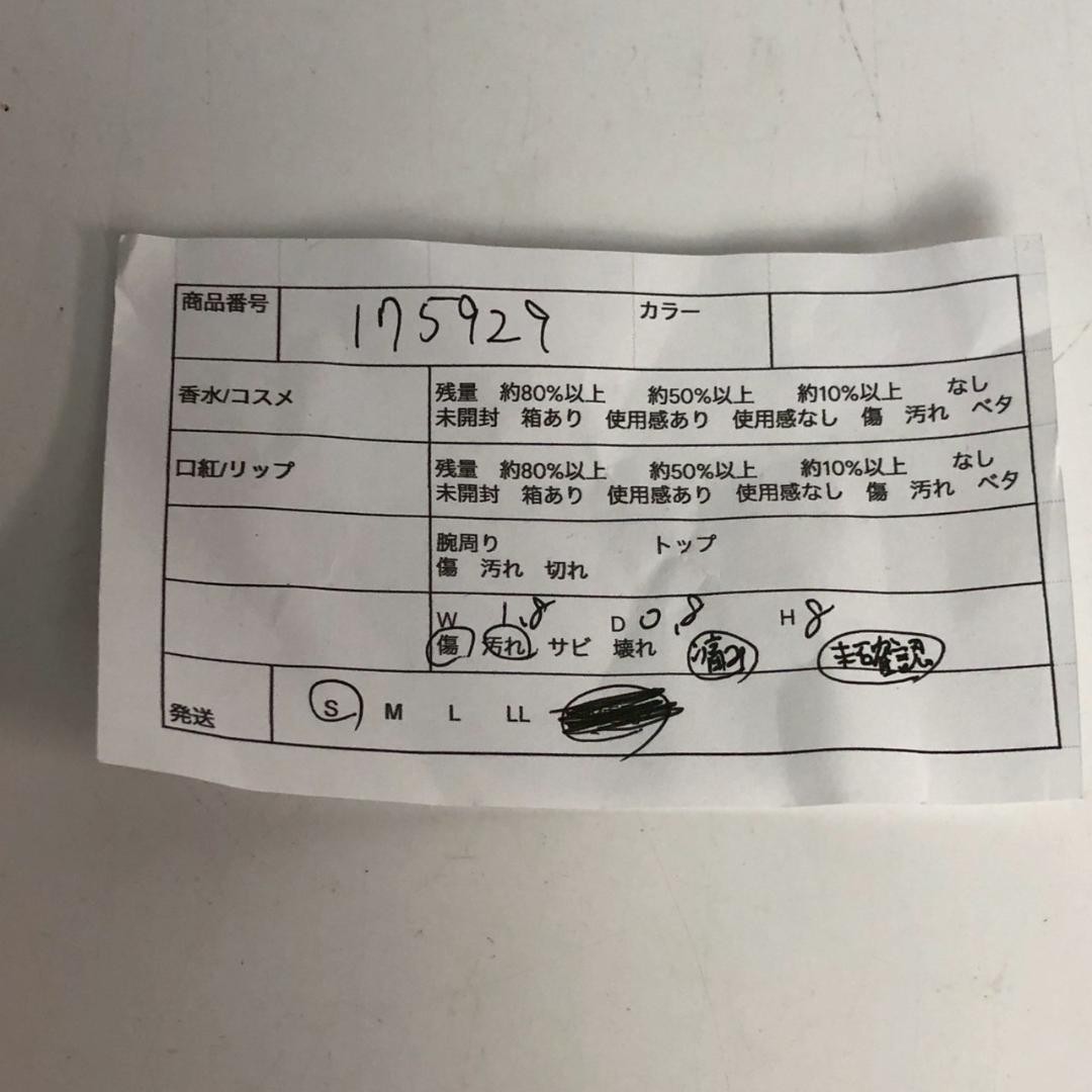 Yves Saint Laurent Women Lighter Authentic Stylish New thumbnail 8