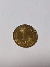 Ukraine 1 Griwne 2004
