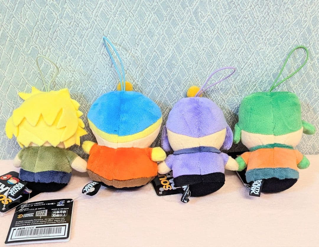 South Park Mascot Plush Part 2 FULL SET 4pc Kyle Cartman Prize NWT Compressed