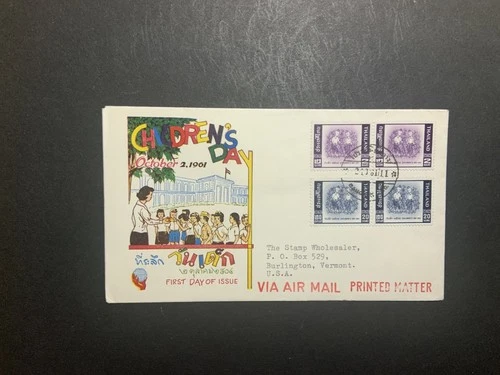 Thailand 1961 FDC 1st day cover to the USA Children’s Day