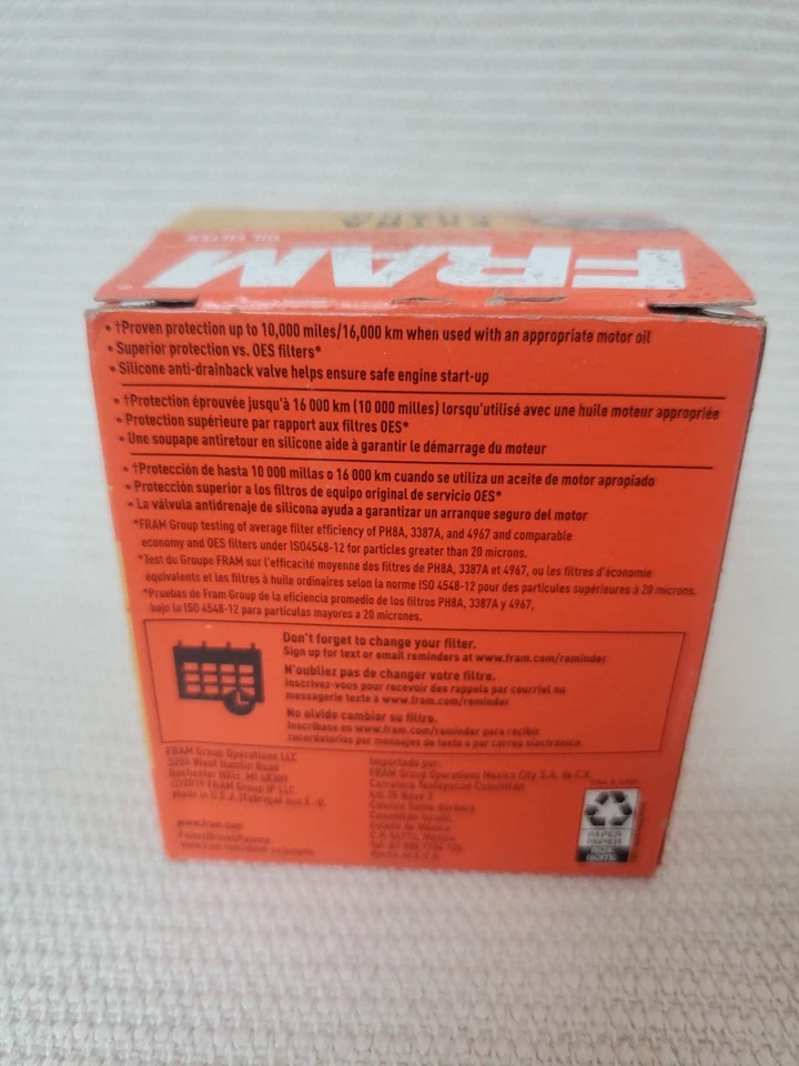 FRAME PH12060 дополнительный защитный вращающийся масляный фильтр двигателя упаковка (1) - Изображение 2 из 2