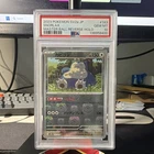 Pokémon TCG Snorlax Sv2a Card 151 143 Master Ball Reverse Holo JP 2023 PSA 10