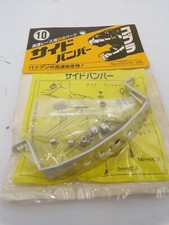 Vintage Imai Japan 1/32 Cobra Mini 4WD Upgrade Part 10 Alumnium Set Tamiya