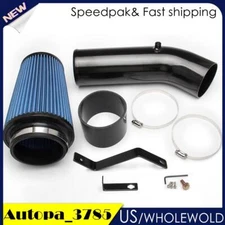 Oiled Cold Air Intake Pipe Fits For F250 F350 Super Duty 7.3L Powerstroke Diesel