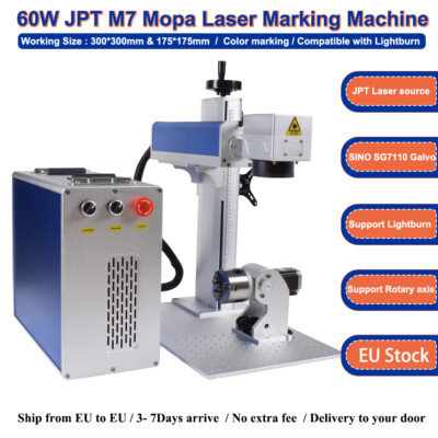 60W JPT M7 Mopa Fiber Laser Marking Cutting Machine For Metal / Sliver / Gold EU