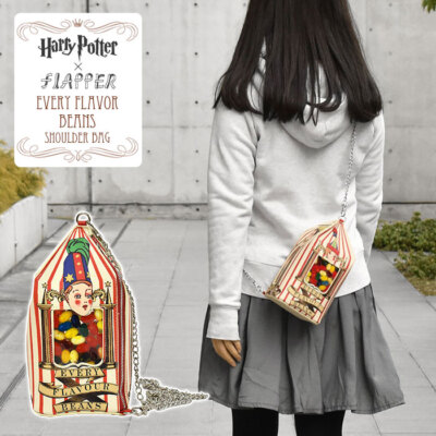 FLAPPER Harry Potter Schultertasche HONEYDUKES Bertie Bott's Every Flavor Beans