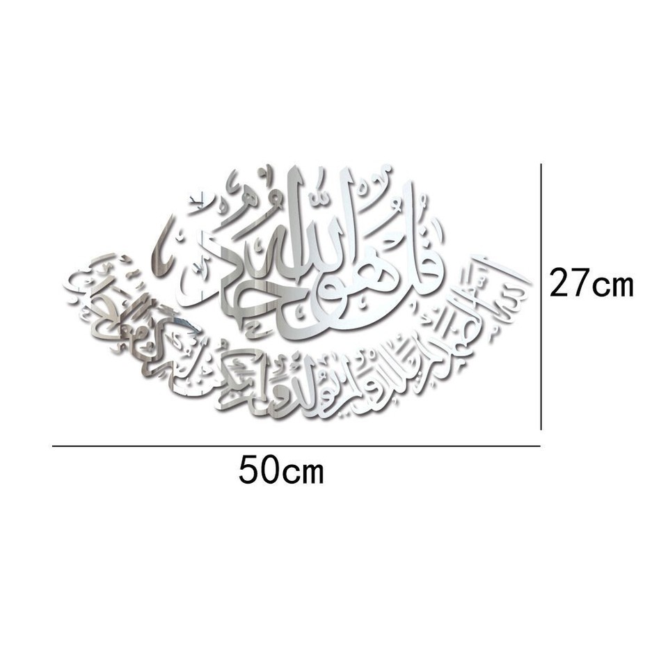 DIY Acrylic Muslim Mirror Wall Sticker Removable Home Decor Silver