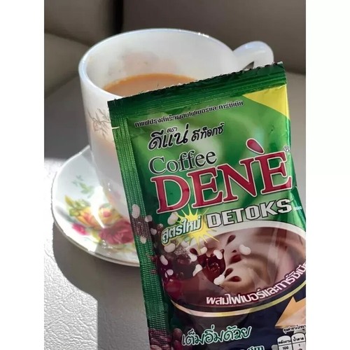 5 X 30 Sachets Dene Fiber Detox Coffee Weight Management Slimming - Picture 11 of 13