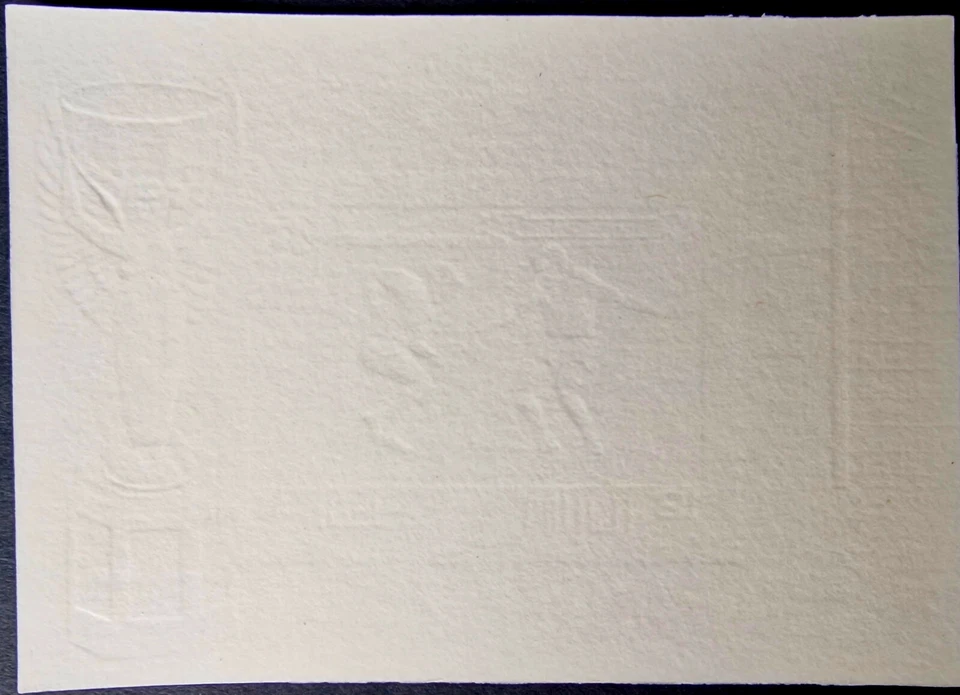 UAE 1970 imperf Fujeira MNH Soccer Mexico Football Air Mail Gold Stamp - Image 2 of 2