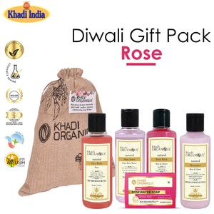 khadi face moisturizer