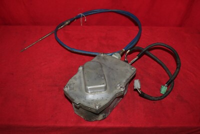 Kawasaki 1999-2005 Ultra 150 130 VTS KATS Trim Control Unit & Cable 21175-3712