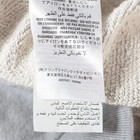 Foto 6 di 8
