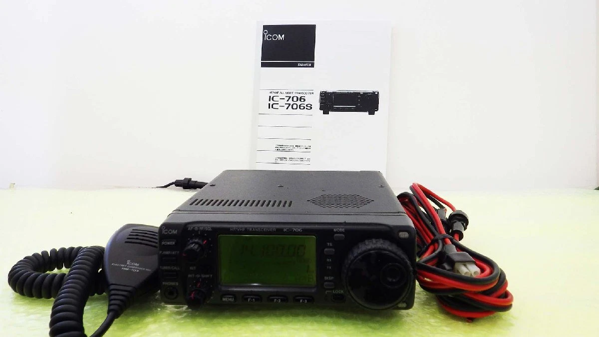 Icom 706 for sale - eBay