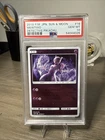 2019 POKEMON JAPANESE SUN & MOON DETECTIVE PIKACHU #16 MEWTWO PSA 10