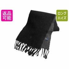 Italian Polo Ralph Lauren Scarf Men'S Women'S Vintage Reversible Fringe One Poin
