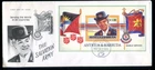 1988 SALVATION ARMY ANTIGUA & BARBUDA FDC MINI SHEET ONLY