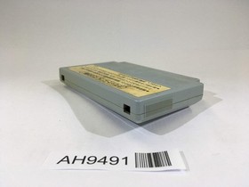 AH9491 F1 Race NES Famicom Japan