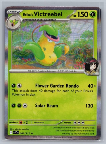 Erika's Victreebel 006/217 Rare Ascended Heroes Pokemon Holo Near Mint