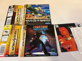 Sega Saturn Fighters Megamix & Virtua Fighter 2 2-Pak, Used