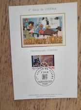 carte postale premier jour 1995 1er siecle du cinema cinematographe lumiere