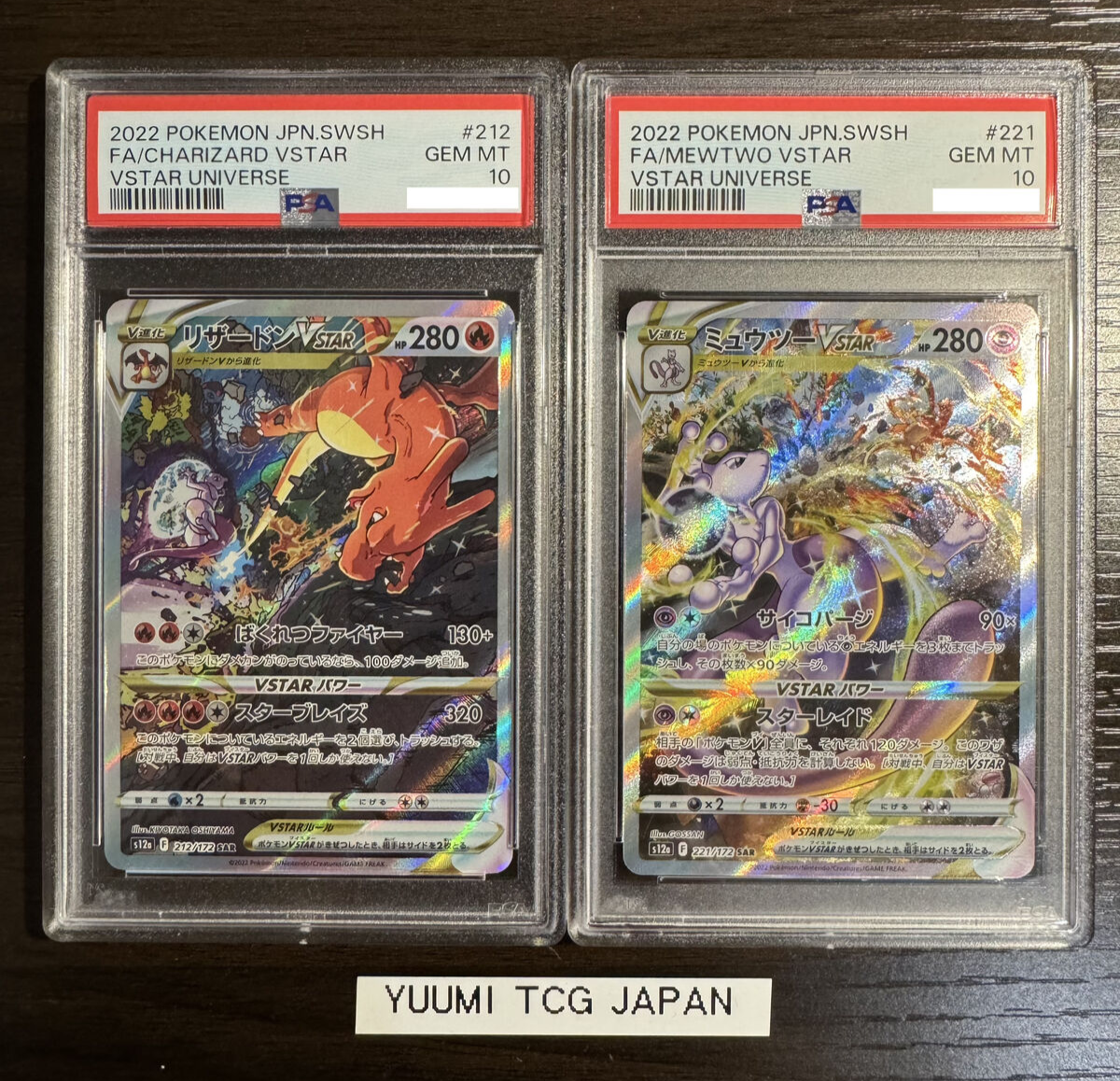 PSA10 Charizard 212/172 Mewtwo 221/172 SAR VSTAR Universe