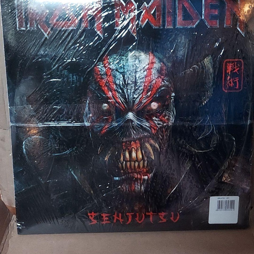 Iron Maiden Tactical IRON MAIDEN USA Edition Red Edition senjutsu eBay