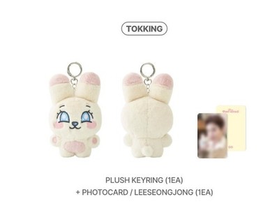 Buy INFINITE X PIRITZ POP-UP STORE TIME POST OFFICE OFFICIAL MD