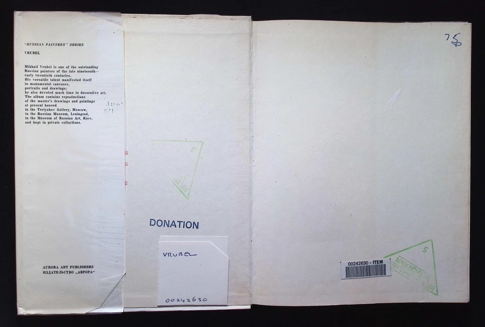 "Russian Painters" Series : Vrubel, 1975 1st Edition, Aurora Leningrad HB DJ - Image 3 of 4