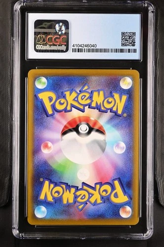 CGC 10 PRISTINE Pikachu #073/071 Character Rare,Holo 4104246040