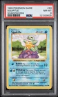 1999 POKEMON GAME #63 SQUIRTLE BASE SET SHADOWLESS PSA 10