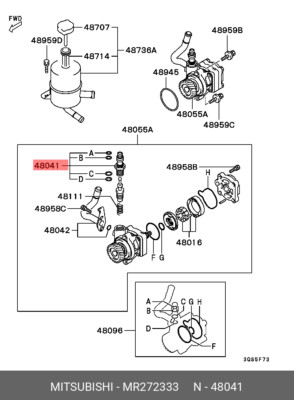 Original OE Gelenksatz Servolenkung O/Pumpe MR272333 für Mitsubishi MR27-2333