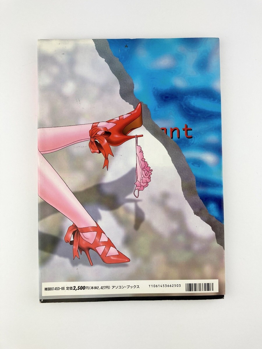 油絵（裸婦）Ｆ4 裸婦 絵画買取・販売の小竹美術
