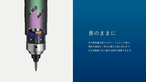 Uni Kuru Toga Dive Auto Lead 0.5mm Mechanical Pencil Limited 55000 JP Brand NEW