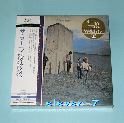 THE WHO Who's Next Deluxe Edition JAPAN mini lp CD 2 SHM-CD NEW & still SEALED