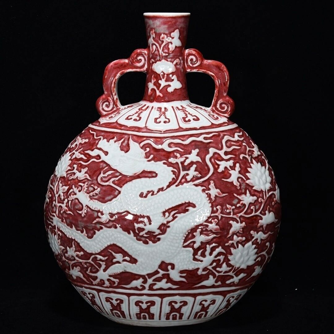 Antique Red Porcelain Dragon Vase Hand-Painted Underglaze Art