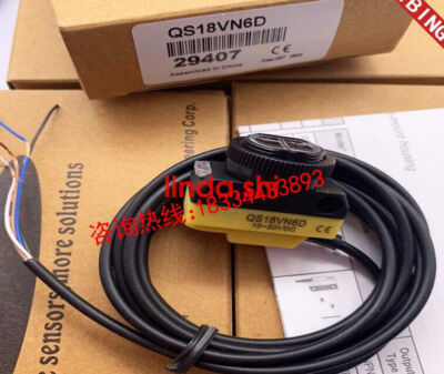 1PC NEW QS30FF200 One year warranty #A6-29