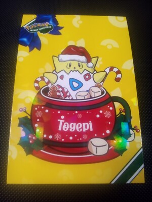 Pokemon 2024 Card Database Christmas Togepi #1 Cracked Holo Peru US Seller
