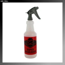 Meguiar's D20108 32oz. Pro-Detailer Super Degreaser Bottle Kit (Empty Bottle)