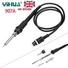 Soldering Iron Handle For YIHUA-936 898D 937D 8786D 852D 852D+ Solder Stations