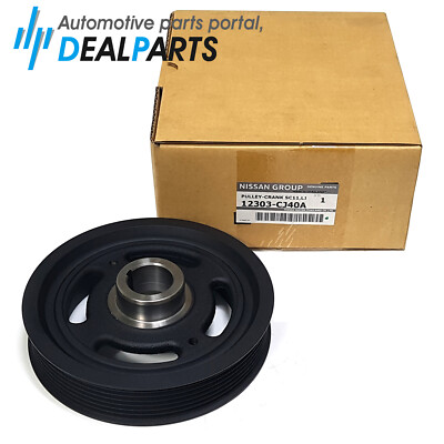 Nissan 12303 3S500, Engine Crankshaft Pulley 並行輸入品 Wholesale