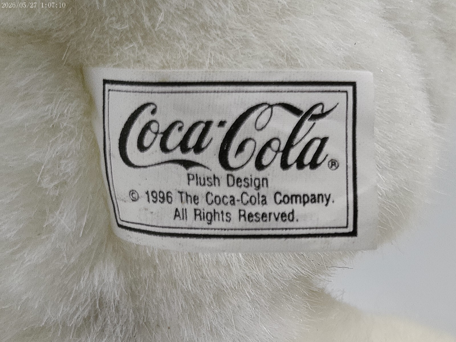 Vintage 1996 Coca Cola Stuffed Plush White Polar Bear NWT image 2