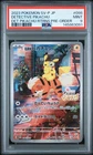 2023 POKEMON JAPANESE SV-P PROMO PRE-ORDER #098 DETECTIVE PIKACHU PSA 9