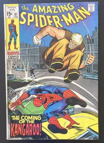 Amazing Spider-Man #81 VG+ 4.5 KEY 1st App Kangaroo Aunt May 1970 Marvel Comics