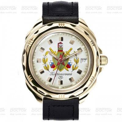 Orologio Meccanico Orologi Sovietici Militari Vostok Komandirskie