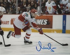 Russia Vasili Vasily Podkolzin Autographed Signed 8x10 IIHF Photo COA #18