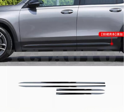 For 2019-24 Mercedes Benz GLB/EQB Stainless Steel Black Side Skirt Bright Strip