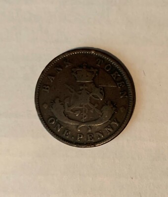 1854 BANK OF UPPER CANADA ONE PENNY TOKEN- CROSSLET 4-CIRCULATED